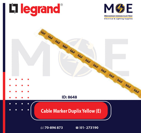 Legrand Cable Markers Capital Letter Duplix Yellow ( E ) | 38414