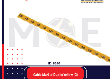 Legrand Cable Markers Capital Letter Duplix Yellow ( G ) | 38416 | حلقة ترقيم كابلات اصفر حرف