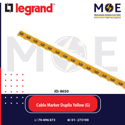 Legrand Cable Markers Capital Letter Duplix Yellow ( G ) | 38416