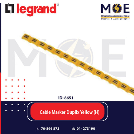 Legrand Cable Markers Capital Letter Duplix Yellow ( H ) | 38417