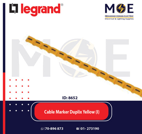 Legrand Cable Markers Capital Letter Duplix Yellow ( I ) | 38418