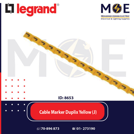 Legrand Cable Markers Capital Letter Duplix Yellow ( J ) | 38419