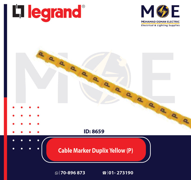 Legrand Cable Markers Capital Letter Duplix Yellow ( P ) | 38425