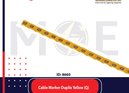 Legrand Cable Markers Capital Letter Duplix Yellow ( Q ) | 38426 | حلقة ترقيم كابلات اصفر حرف
