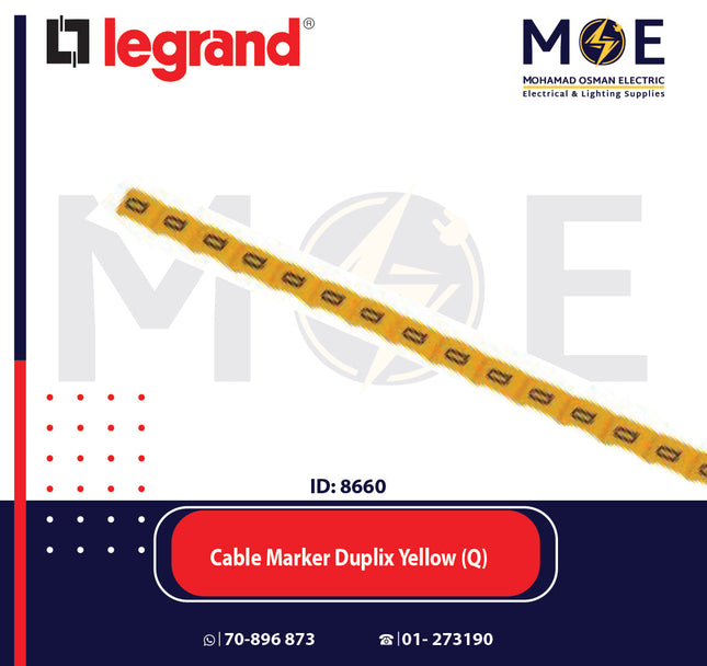 Legrand Cable Markers Capital Letter Duplix Yellow ( Q ) | 38426