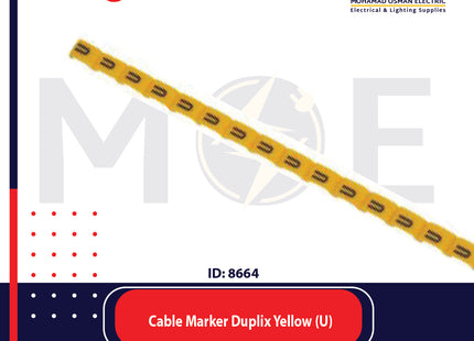 Legrand Cable Markers Capital Letter Duplix Yellow ( U ) | 38430 | حلقة ترقيم كابلات اصفر حرف