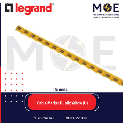 Legrand Cable Markers Capital Letter Duplix Yellow ( U ) | 38430