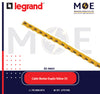 Legrand Cable Markers Capital Letter Duplix Yellow ( V ) | 38431