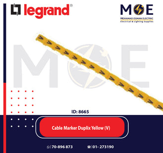Legrand Cable Markers Capital Letter Duplix Yellow ( V ) | 38431 | حلقة ترقيم كابلات اصفر حرف