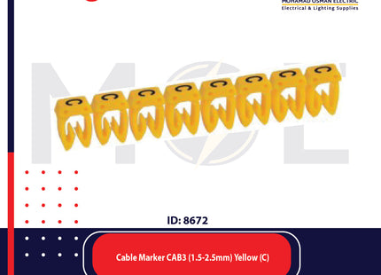 Legrand Cable Markers Capital Letter CAB3 ( 1.5-2.5mm ) Yellow ( C ) | 38332 | حلقة ترقيم كابلات اصفر حرف