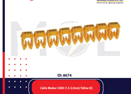 Legrand Cable Markers Capital Letter CAB3 ( 1.5-2.5mm ) Yellow ( E ) | 38334 | حلقة ترقيم كابلات اصفر حرف