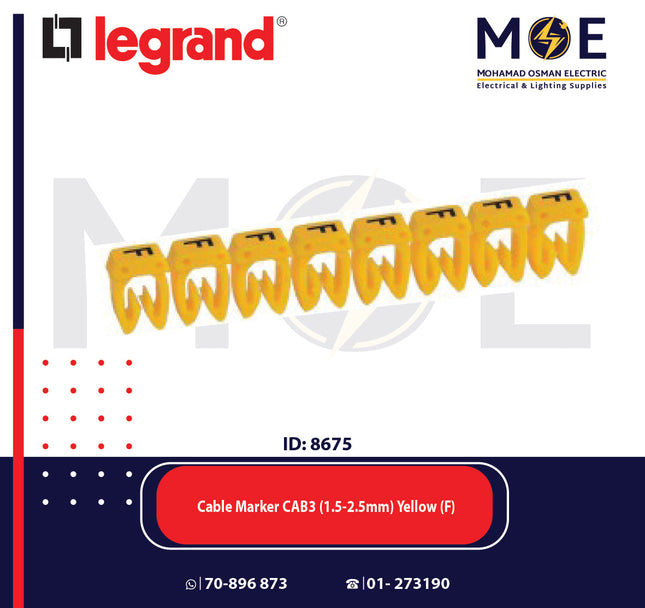 Legrand Cable Markers Capital Letter CAB3 ( 1.5-2.5mm ) Yellow ( F ) | 38335 | حلقة ترقيم كابلات اصفر حرف