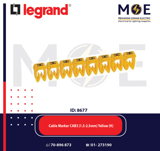 Legrand Cable Markers Capital Letter CAB3 ( 1.5-2.5mm ) Yellow ( H ) | 38337 | حلقة ترقيم كابلات اصفر حرف
