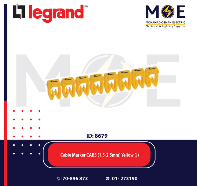 Legrand Cable Markers Capital Letter CAB3 ( 1.5-2.5mm ) Yellow ( J ) | 38339 | حلقة ترقيم كابلات اصفر حرف