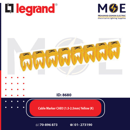 Legrand Cable Markers Capital Letter CAB3 ( 1.5-2.5mm ) Yellow ( K ) | 38340