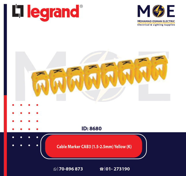 Legrand Cable Markers Capital Letter CAB3 ( 1.5-2.5mm ) Yellow ( K ) | 38340 | حلقة ترقيم كابلات اصفر حرف