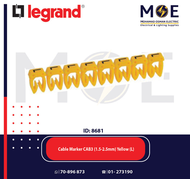 Legrand Cable Markers Capital Letter CAB3 ( 1.5-2.5mm ) Yellow ( L ) | 38341 | حلقة ترقيم كابلات اصفر حرف