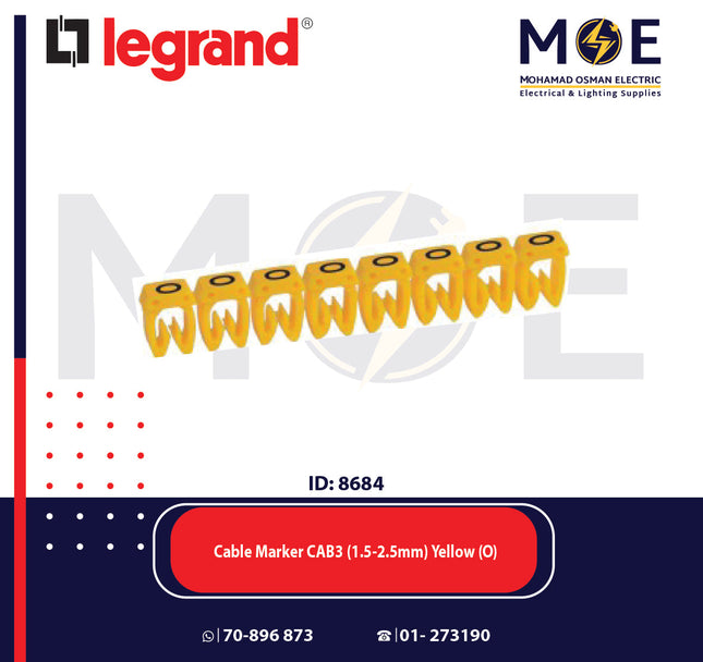 Legrand Cable Markers Capital Letter CAB3 ( 1.5-2.5mm ) Yellow ( O ) | 38344 | حلقة ترقيم كابلات اصفر حرف