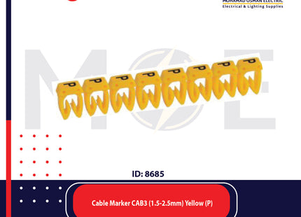 Legrand Cable Markers Capital Letter CAB3 ( 1.5-2.5mm ) Yellow ( P ) | 38345 | حلقة ترقيم كابلات اصفر حرف