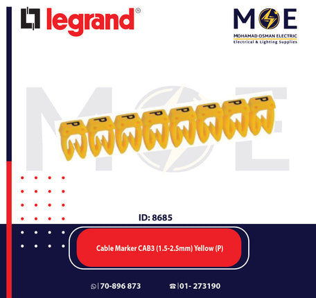 Legrand Cable Markers Capital Letter CAB3 ( 1.5-2.5mm ) Yellow ( P ) | 38345