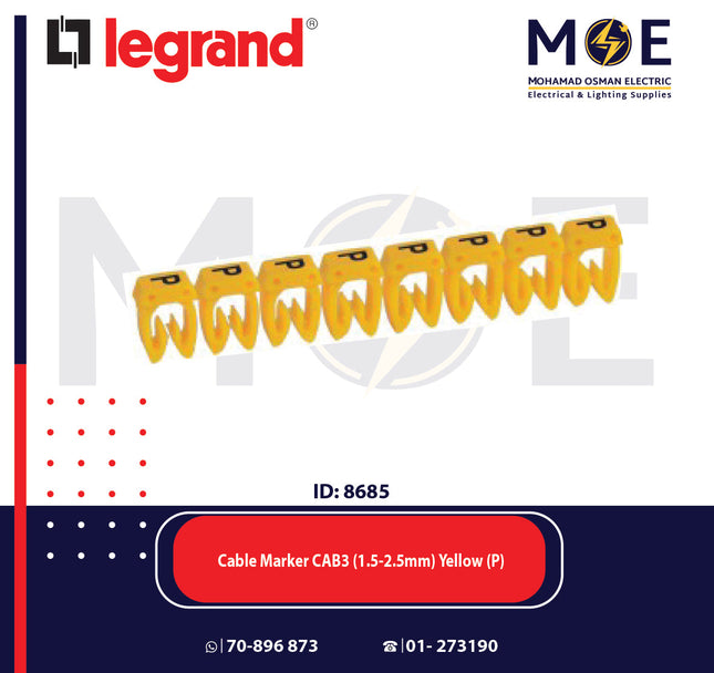 Legrand Cable Markers Capital Letter CAB3 ( 1.5-2.5mm ) Yellow ( P ) | 38345 | حلقة ترقيم كابلات اصفر حرف