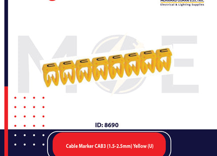 Legrand Cable Markers Capital Letter CAB3 ( 1.5-2.5mm ) Yellow ( U ) | 38350 | حلقة ترقيم كابلات اصفر حرف