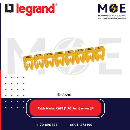 Legrand Cable Markers Capital Letter CAB3 ( 1.5-2.5mm ) Yellow ( U ) | 38350