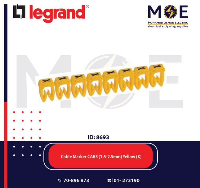 Legrand Cable Markers Capital Letter CAB3 ( 1.5-2.5mm ) Yellow ( X ) | 38353 | حلقة ترقيم كابلات اصفر حرف