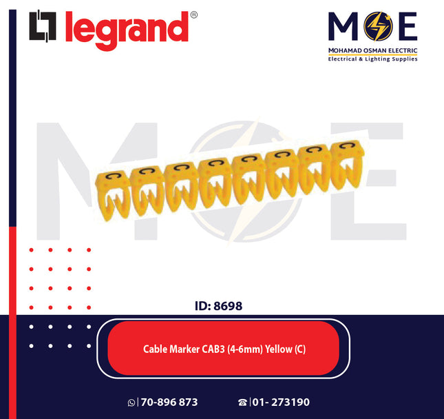 Legrand Cable Markers Capital Letter CAB3 ( 4-6mm ) Yellow ( C ) | 38362 | حلقة ترقيم كابلات اصفر حرف