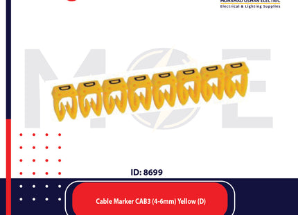 Legrand Cable Markers Capital Letter CAB3 ( 4-6mm ) Yellow ( D ) | 38363 | حلقة ترقيم كابلات اصفر حرف