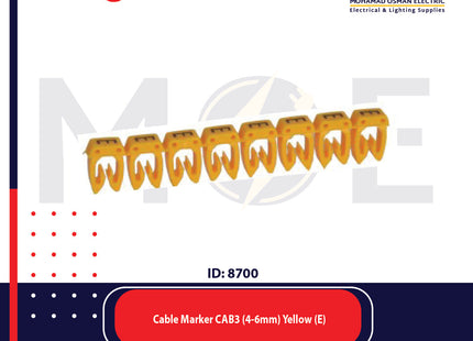 Legrand Cable Markers Capital Letter CAB3 ( 4-6mm ) Yellow ( E ) | 38364 | حلقة ترقيم كابلات اصفر حرف