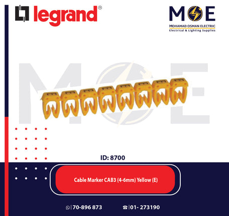 Legrand Cable Markers Capital Letter CAB3 ( 4-6mm ) Yellow ( E ) | 38364