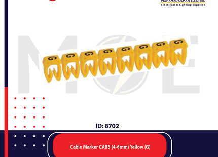 Legrand Cable Markers Capital Letter CAB3 ( 4-6mm ) Yellow ( G ) | 38366 | حلقة ترقيم كابلات اصفر حرف
