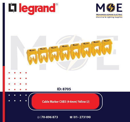 Legrand Cable Markers Capital Letter CAB3 ( 4-6mm ) Yellow ( J ) | 38369