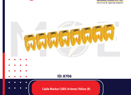 Legrand Cable Markers Capital Letter CAB3 ( 4-6mm ) Yellow ( K ) | 38370 | حلقة ترقيم كابلات اصفر حرف