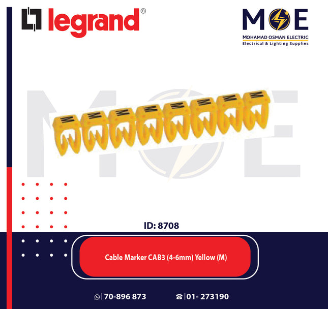 Legrand Cable Markers Capital Letter CAB3 ( 4-6mm ) Yellow ( M ) | 38372 | حلقة ترقيم كابلات اصفر حرف