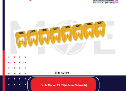 Legrand Cable Markers Capital Letter CAB3 ( 4-6mm ) Yellow ( N ) | 38373 | حلقة ترقيم كابلات اصفر حرف