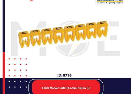 Legrand Cable Markers Capital Letter CAB3 ( 4-6mm ) Yellow ( U ) | 38380 | حلقة ترقيم كابلات اصفر حرف