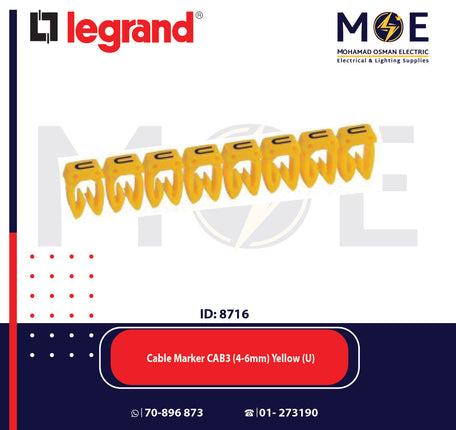 Legrand Cable Markers Capital Letter CAB3 ( 4-6mm ) Yellow ( U ) | 38380