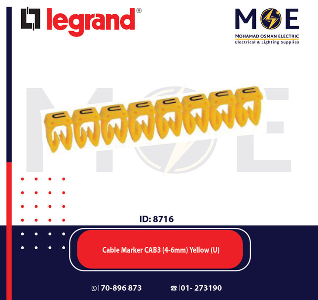 Legrand Cable Markers Capital Letter CAB3 ( 4-6mm ) Yellow ( U ) | 38380 | حلقة ترقيم كابلات اصفر حرف