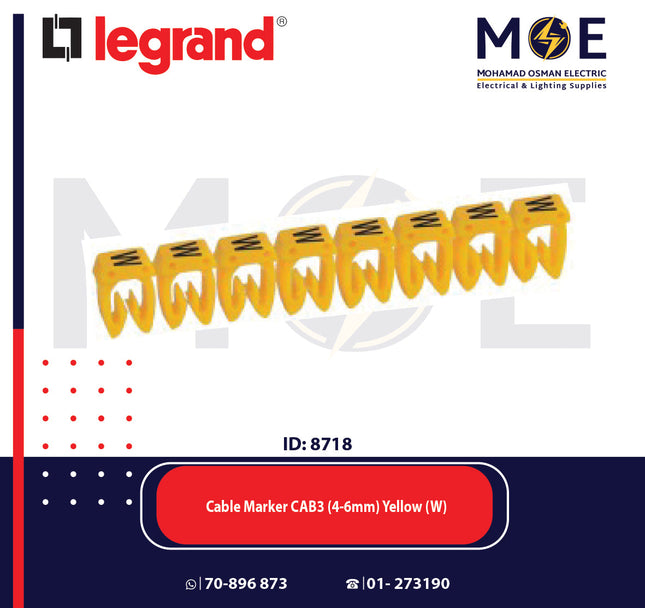Legrand Cable Markers Capital Letter CAB3 ( 4-6mm ) Yellow ( W ) | 38382 | حلقة ترقيم كابلات اصفر حرف