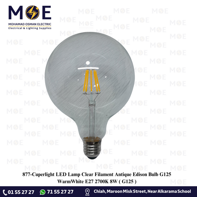 Cuperlight LED Lamp Clear Filament Antique Edison Bulb G125 WarmWhite E27 2700K 8W | G125