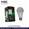 Greenlite LED Lamp Bulb Daylight E27 12W | GR-A60 12W 6000K