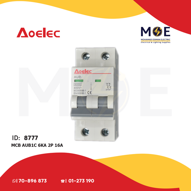 Aoelec MCB AUB1C 6kA 2P 16A | AUB1C | دجنتور كهرباء مجوز - قاطع كهربائي
