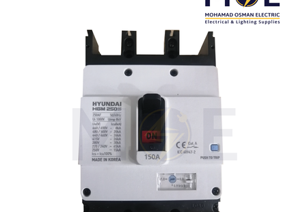 Hyundai MCB HGM250S Adjustable 26KA 3P 150A | دجنتور صناعي عياري