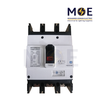 Hyundai MCB HGM250S Adjustable 26KA 3P 150A | دجنتور صناعي عياري