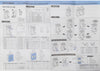 Hyundai MCB HGM250S Adjustable 26KA 3P 200A  - دجنتور صناعي عياري (4)