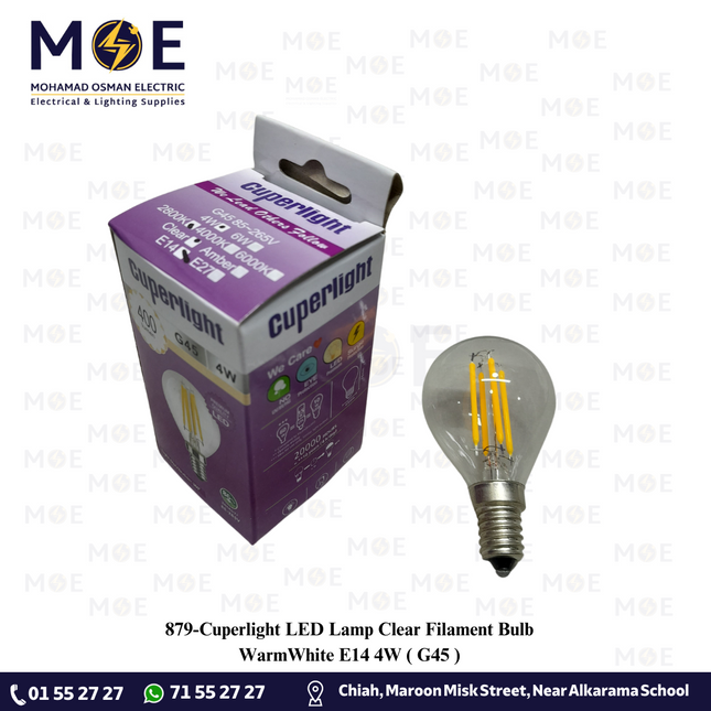 Cuperlight LED Lamp Clear Filament Bulb WarmWhite E14 4W | G45