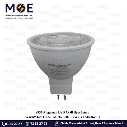 Megaman LED COB Spot Lamp WarmWhite GU5.3 MR16 3000K 7W | YTMR16Z1