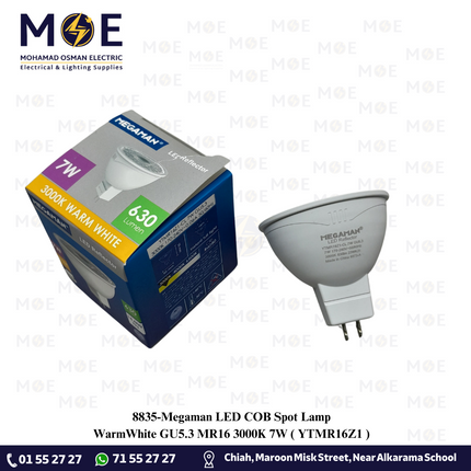 Megaman LED COB Spot Lamp WarmWhite GU5.3 MR16 3000K 7W | YTMR16Z1